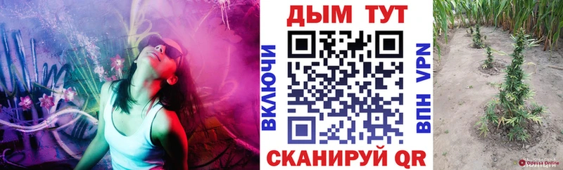 Сколько стоит Томари СОЛЬ  ГАШ  Cocaine 