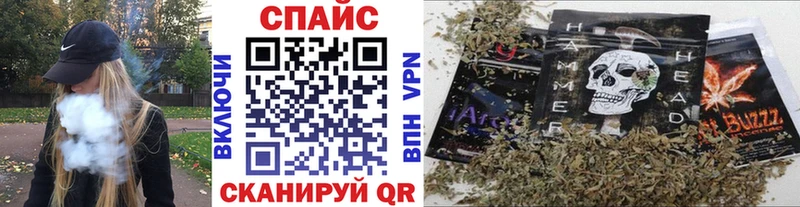 БУТИРАТ вода  Томари 