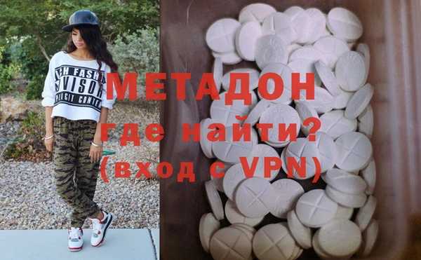 мдпв Михайлов