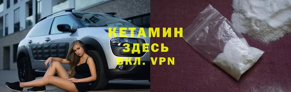 мдпв Михайлов