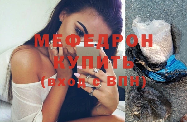 мдпв Михайлов