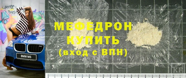 мдпв Михайлов