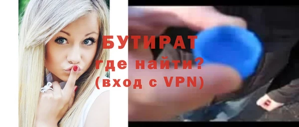 мдпв Михайлов