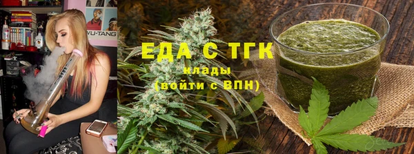 гашик Михайловка