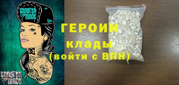 мдпв Михайлов