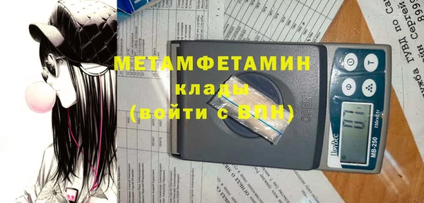 мдпв Михайлов