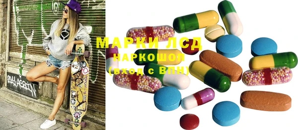 мдпв Михайлов