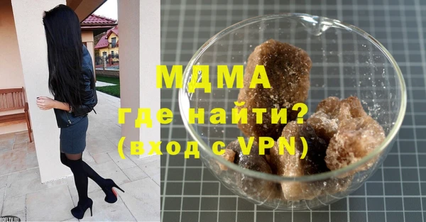 мдпв Михайлов