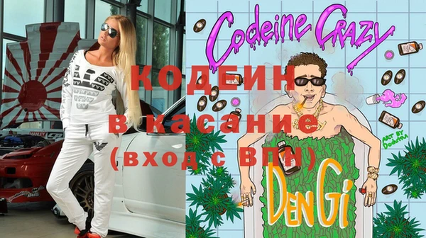 гашик Михайловка