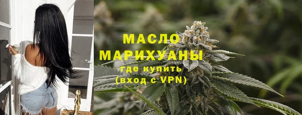 гашик Михайловка