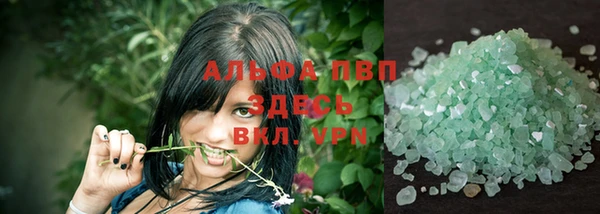 мдпв Михайлов