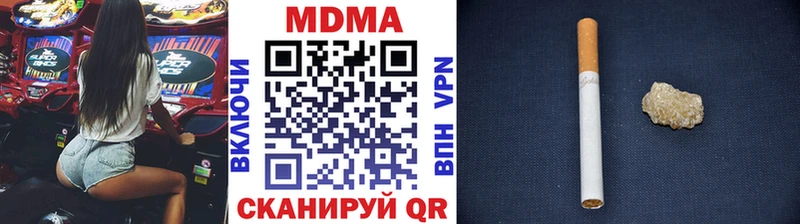 купить   Томари  MDMA молли 