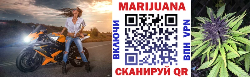 blacksprut маркетплейс  сайты даркнета как зайти  Бошки Шишки индика  Томари 